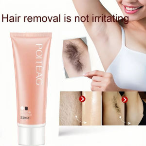 Hair Removal Cream Painless Hair Removal Leg Armpit Private Part Hair Removal Gentle Non-Irritating Skin Care Inhibit Soft Body Hair Growing With Scraper 60g