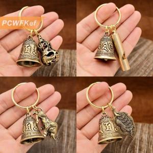 【PCWFKef】 พวงกุญแจกระดิ่งมนต์สุดสร้างสรรค์หกตัวอักษรพวงกุญแจรูปหัวใจพระสูตรทองแดงจี้กระเป๋าเครื่องประดับนำโชคของขวัญ