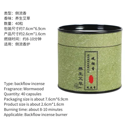 Ceramic Backflow Incense Burner +10Pcs Incense Cones Incense Holder Waterfall Incense Ornament 倒流香炉 陶瓷香炉
