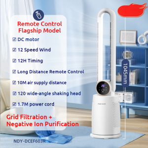 AUX Bladeless Air Cooler Tower Fan Vertical Shaking Head Remote Control Household Electric Air Conditioner Standing Fan Quiet Operation Cooling Fans