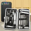 【Japan Original】New 19pcs Manicure Set Complete Original Stainless Carbon Steel Kit Box Nail Clippers Set Premium Personal Care Pedicure Tools. 