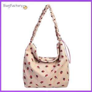 Casual Women Crossbody Bag with Cute Strawberry Print and Adjustable Ruching Strap Ideal for Daily Travel