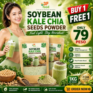 [BUY 1 FREE 1] 3F Food Kale Soybean Chia Seed Powder 250g Healthy Green Smoothie