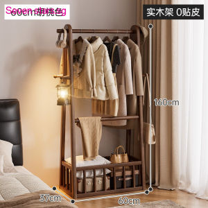 [Free delivery] Solid Wood Movable Coat Rack Modern Space-Saving Floor Garment Organizer for Bedroom