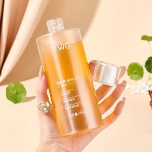 ✨100%正品✨TWG熊果苷精粹爽肤水 TWG Essence Toner Female Moisturizing Hydrating Wet Pack Water Brightening Shrink Pores Luminous Essence Skin Care