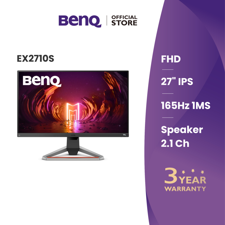 BenQ MOBIUZ 手っ取り早かっ EX2710S モニター