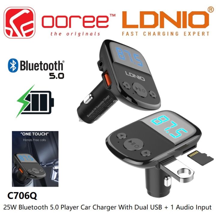 LDNIO C706Q 25W BLUETOOTH WIRELESS FM