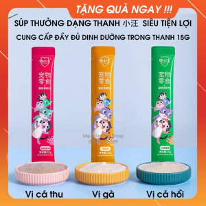 [TẶNG QUÀ] Súp Thưởng Tiểu Vương🐱TIỆN LỢI🐱ĐỦ VỊ🐱 Dinh Dưỡng Cho Mèo 15gr có sỉ SLL