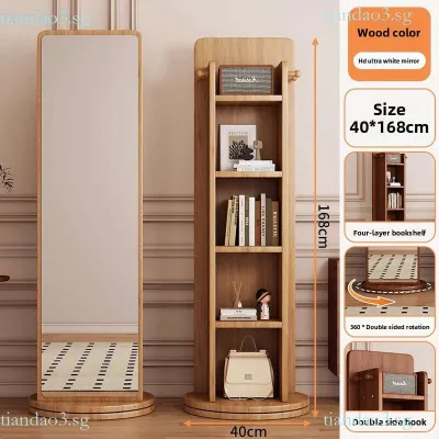 Standing Mirror Storage Rotatable Full-Length Floor Mirror for Home Bedroom with Magazine Storage Cabinet Dressing Mirror and Integrated Coat Rack Large Fitting Mirror YZX