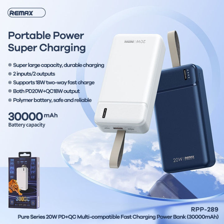 REMAX RPP-289 30000mAh PURE SERIES 20W PD+QC MULTI-COMPATIBLE FAST ...