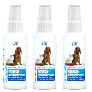 Dog Cat Skin Care Spray Pet Itch Relief Spray Soothing Grooming Spray Redness Rash Care Spray Gentle For Pet Skin