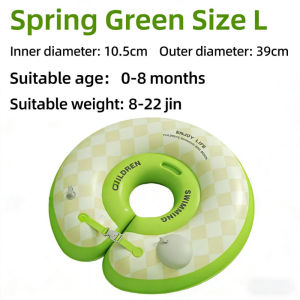 Baby Swimming Ring 0-16 Months Kids Inflatable Swim Neck Ring Floater Toddler Bathing Floaties