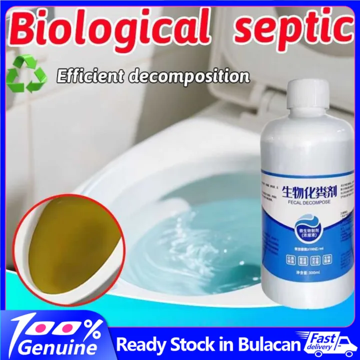 [🇵🇭 Stock&COD] 300ml Septic Tank Cleaner Odor Remover Enzyme Wastewater ...