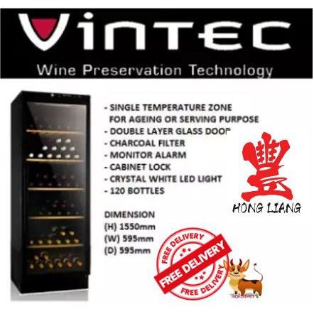 VINTEC V120SG 90 BOTTLES WINE CELLAR