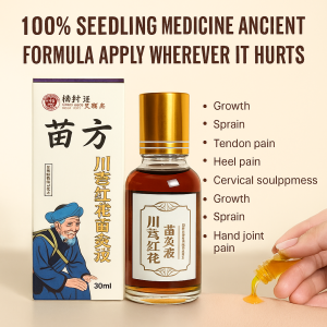 [Apply Wherever It Hurts] Chuanxiong Red Flower Seedling Moxibustion Liquid Back Oil Scraping And Revitalizing Oil Improve Blood Circulation 川穹红花苗灸液