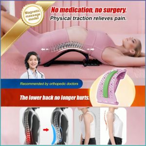 Lumbar Spine Therapy Device Break Through the Sore Spots Quality Massager Multifunction Waist Health