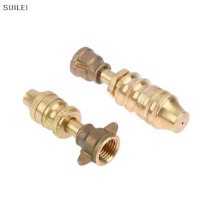 【Flash Sale】COD Agriculture Brass Missile Nozzle Straight Jet +Mist Spray Adjustable Nozzle Electric Sprayer High Pressure Spraying