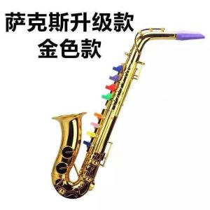 Simulation Music Saxophone - Stage Performance Props Musical toys instruments for kids