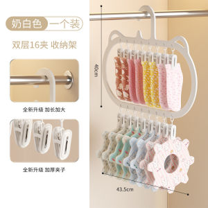 Seamless Baby Clothes Hanger Plastic Household Wardrobe Baby Socks Seamless Storage Sock Clip Windproof Drying Hanger [ Free Shipping ]