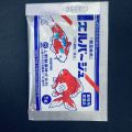 TAIYO UENO Japanese Yellow Powder Aquarium Fish Tank Medical 日本黄药粉. 