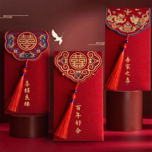 Bao lì xì Hỷ Trung tua rua sang xịn 2026