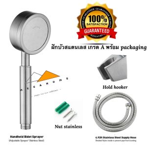 Flat washers SUS304, stainless steel, set of flat washers, hex flat washers, and flat washer nuts