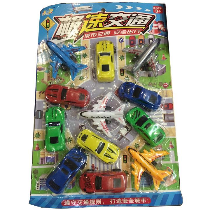 Tr%C3%B2%20ch%C6%A1i%20em%20b%C3%A9%20m%C3%B4%20h%C3%ACnh%20c%C3%A1c%20lo%E1%BA%A1i%20xe%20%C3%B4%20t%C3%B4,m%C3%A1y%20bay%20gi%C3%BAp%20ph%C3%A1t%20tri%E1%BB%81n%20tr%C3%AD%20n%C3%A3o,gi%C3%BAp%20tr%E1%BA%BB%20tr%C3%A1nh%20xa%20%C4%91i%E1%BB%87n%20tho%E1%BA%A1i-%20B%E1%BB%99%2012%20s%E1%BA%A3n%20ph%E1%BA%A9m%20-%20Image%205