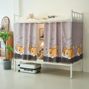 Bed Curtain Student Dormitory Universal Dustproof Mosquito SingleBed Privacy Protection Blackout Shade Curtain