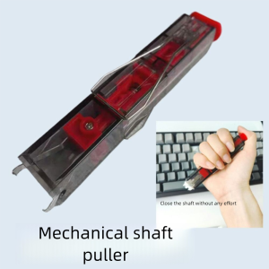 LIKANTA DIY Keys Caps Puller Multifunction 2 in 1 Mechanical Keyboard Keycap Extractor Durable Light Weight Keycaps Remover Tool RGB Keyboard