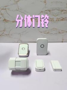 CACAZI wireless by buzzer 918 feet /280 meters range 52 melody alarm windows C58 home security magnetic sensor store alarm