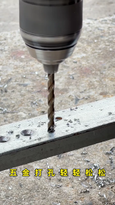 13Pcs Round Shank Reduced Twist Drill Bits Hole Drilling Tool For Wood Iron Stainless Steel Aluminum Metal