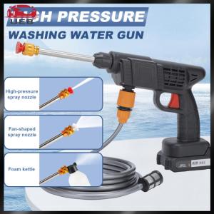[UEB AUTO]26Bar 21V Cordless Car Washer Rechargeable Foam Spray Machine for Cleaning (US)