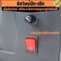 เครื่องรีดเสื้อยืด เครื่องรีดร้อน Heat Transfer เครื่องสกรีน เครื่องกดความร้อน. 