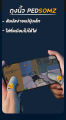 พิเศษลด50% ถุงนิ้วเล่นเกม PEDSOMZ ถุงนิ้ว บาง 0.03 mm สำหรับสายเกมเมอร์. 
