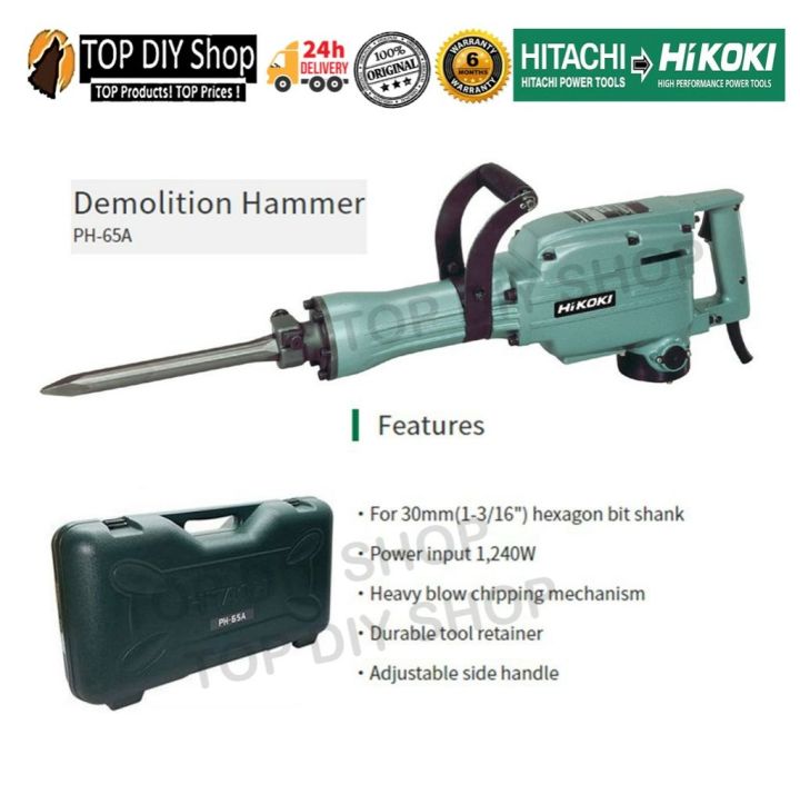 HIKOKI DEMOLITION HAMMER PH 65A PH65A Lazada