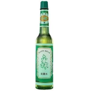 95ml Classic Glass Bottle Mosquito Repellent Fresh & Portable 95ml