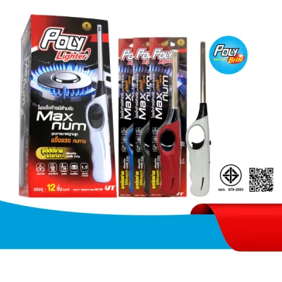 ไฟแช็กก๊าซมีด้ามจับ Poly Maxnum 1 ชิ้น (คละสี)