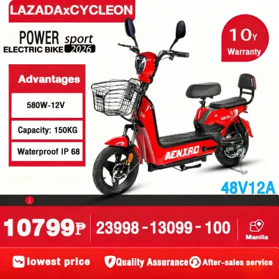 AENXRD E Bike 2026 electric bikes 2 Wheels Electric Bikes Electronic Bike For Adult Ebik 48v12ah