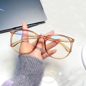 INVADER Plane Mirror Anti Blue Light Glasses Transparent Computer Glasses Frame Decorative Without Degree Blocking Glasses Women Men