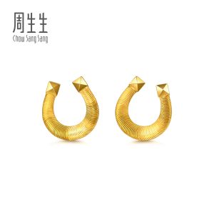 Chow Sang Sang 周生生 999 Pure Gold Essence Horseshoe-Inspired Earrings for Women 96140E