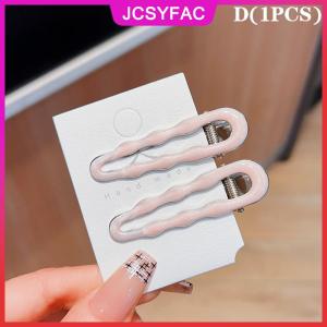 JCSYFAC Đơn giản sóng hình bầu dục màu hồng liền mạch Clip tóc phụ nữ Acetate tấm bangs Clip tóc Duckbill clip kẹp tóc tạo kiểu tóc công cụ Quà Tặng