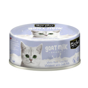 [Bundle of 24] Kit Cat Goat Milk Gourmet Wet Food 70g Irresistible Flavor Decrease Inflammation Good Digestion
