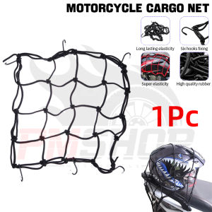PMShop Universal Motorcycle Helmet luggage Rope Net Protective Gears Elastic Rope Tension Strap 60cm 2 Hooks