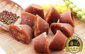 Pure Sugar Cane Brown Sugar 500gram