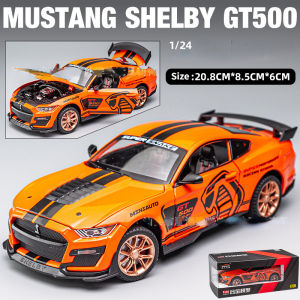 【WJ】1:24 Ford Mustang Shelby GT500 simulation alloy diecast car model sports car model kids toy car