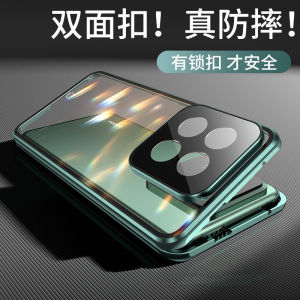 360 Full Case For Honor 400 Smart Case For Honor X7D Double Sided  Adsorption Metal Capa Tempering Glass Protect Cover