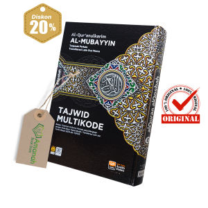 AL-QURAN AL-MUBAYYIN Terjemah Uk. A4 - AlQosbah