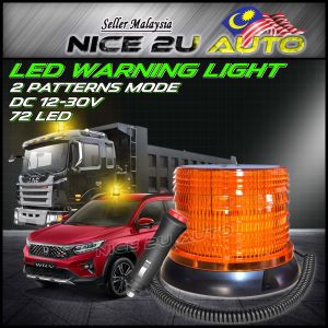 72 LED 2 Modes (Rotate/Strobe) Beacon Warning Light12V/24V With Magnetic Mount LED Strobe Light