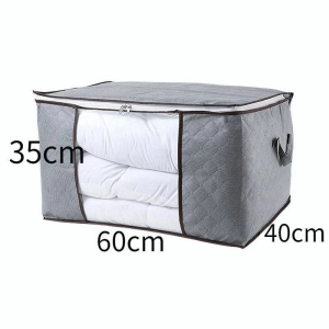 กระเป๋าผ้านวม กระเป๋าย้ายบ้าน ขนาดใหญ่ กันน้ำ กันฝุ่น มีหูหิ้ว สีทึบ ขนาดใหญ่ ใส่เสื้อผ้า ใส่ผ้าห่ม ผ้านวม จุได้เยอะ กระเป๋าเก็บผ้านวม ถุงเก็บเสื้อผ้า