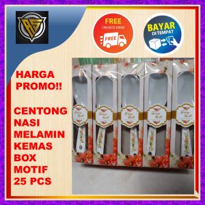 (25 PCS) Souvenir Pernikahan Centong Nasi Melamin Kemas Box Motif Sovenir Suvenir Khitan Murah